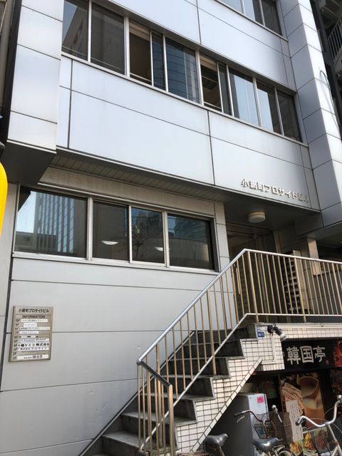 小網町プロサイド3.jpg