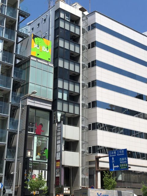サクセス青山1.jpg