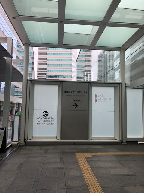 横浜ダイヤ2.jpg