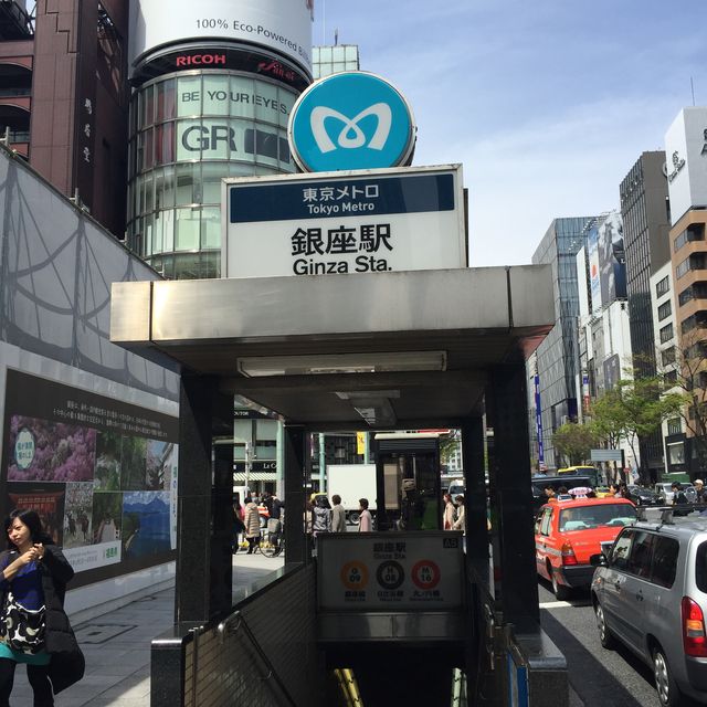 地下鉄銀座駅A5番出口.jpg