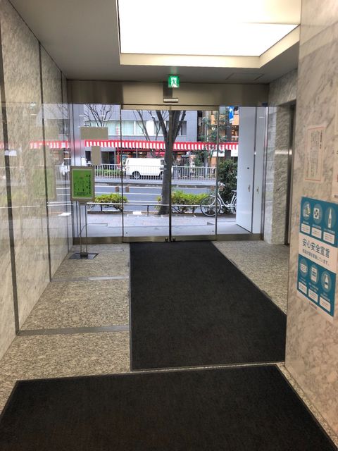 興和日東2.jpg