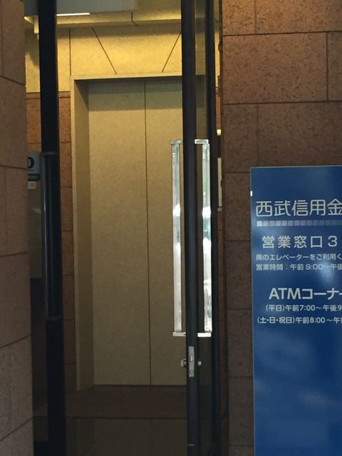 日本精鉱2.JPG