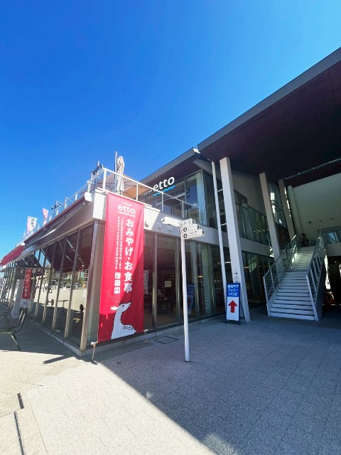 ettoビル (1).jpg