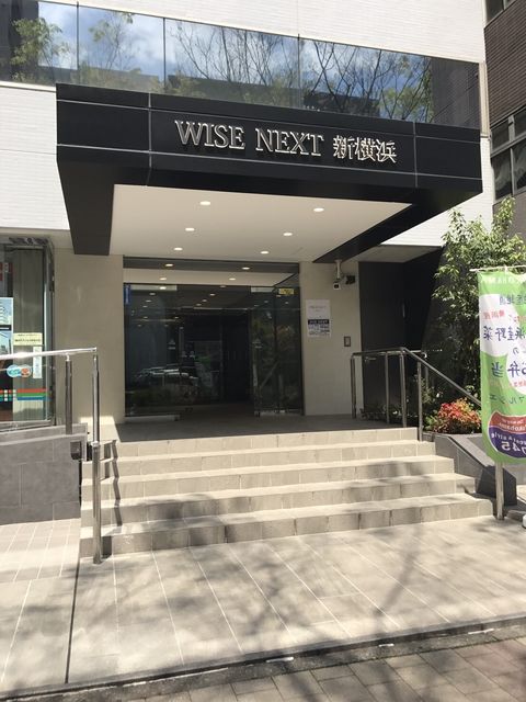 WISENEXT新横浜1.JPG