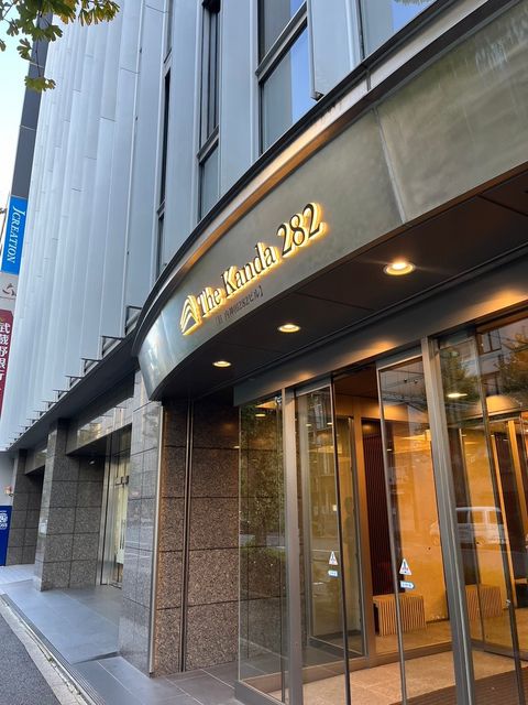 The Kanda 282 4.jpg