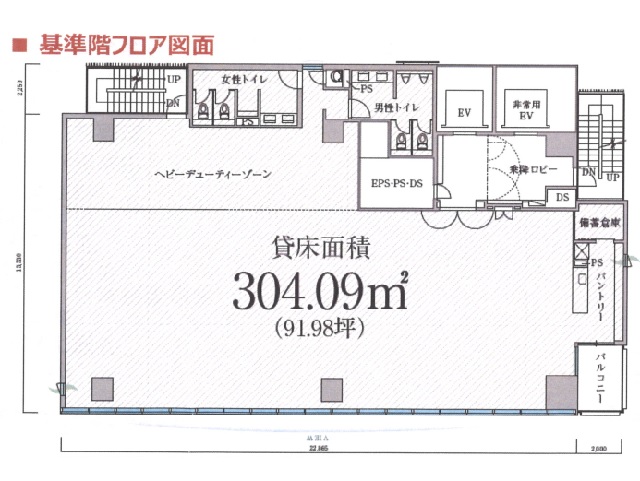 PMO池袋91.98T基準階間取り図.jpg