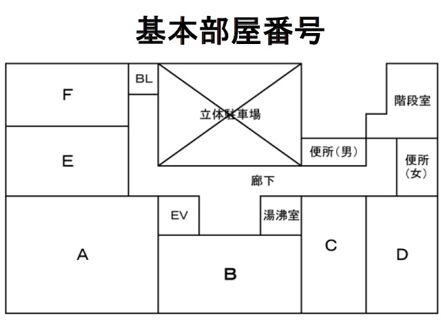 ソロン赤坂基準階間取り図.jpg