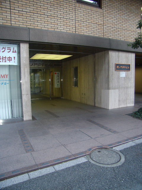 虎ノ門PF2.JPG