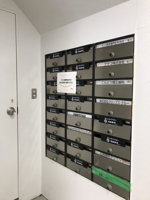 第38オーシャン (4).jpg