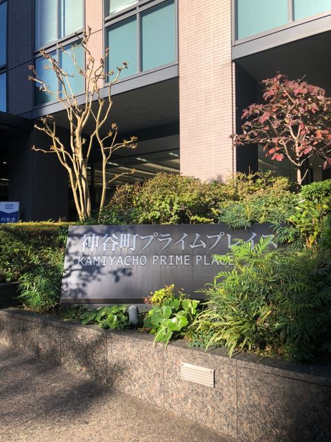 神谷町プライムプレイス3.jpg