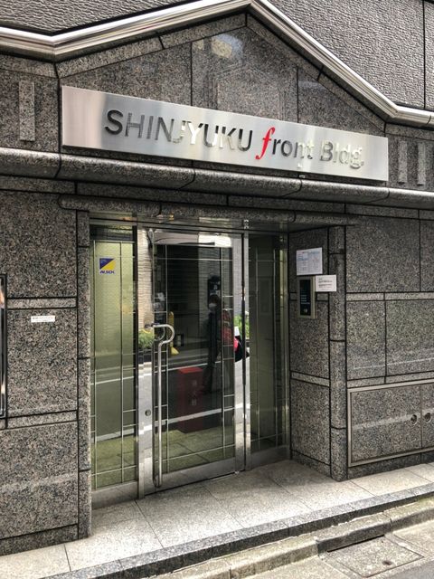 新宿フロント1.jpg