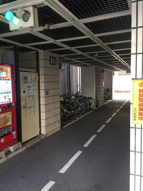 第5新大阪ビル_20151125 (1).jpg