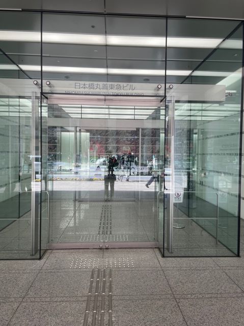 日本橋東急丸善ビル 4.jpg