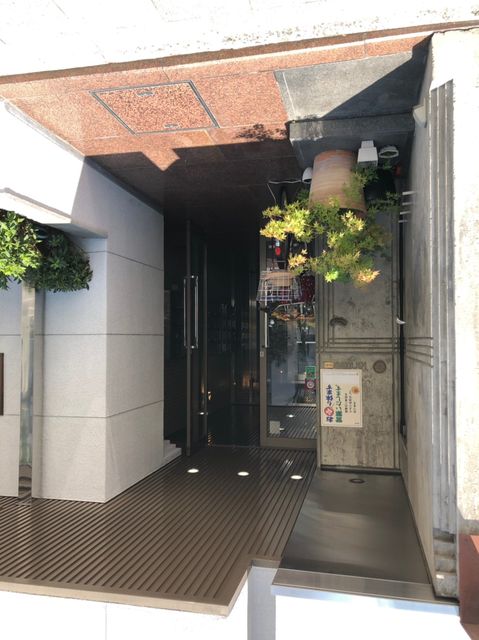 ダイアパレス南森町_190817_0001.jpg
