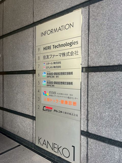 金子第1 6.jpg