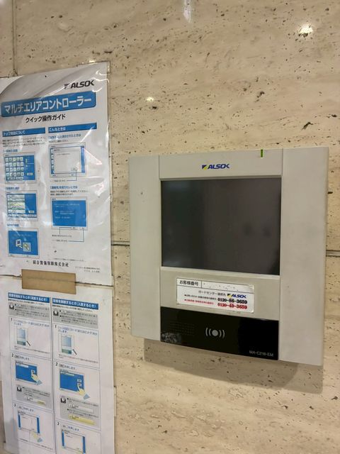 桜ヶ丘K7.jpg