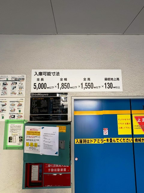 メットライフ天神リバーフロントビル (10).jpg