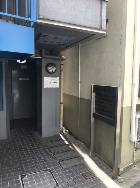 ローズ（新橋）2.jpg