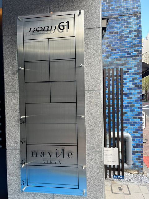 BORU- G1 3.jpg