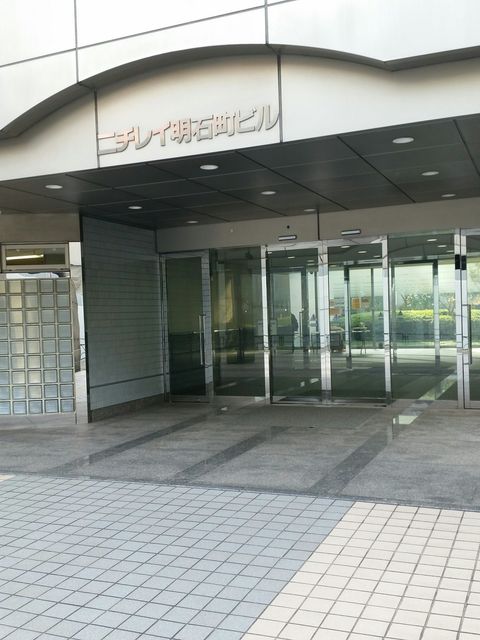 ニチレイ明石町2.JPG