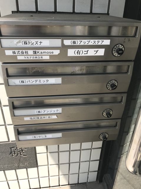 シズナ2.jpg