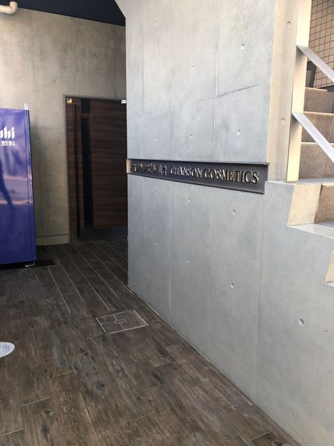 シャンソンビル（宮城野区鉄砲町西1-21) 3.jpg