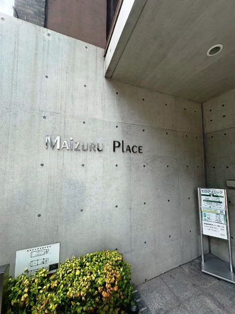 MAiZURU PLACE (4).jpg