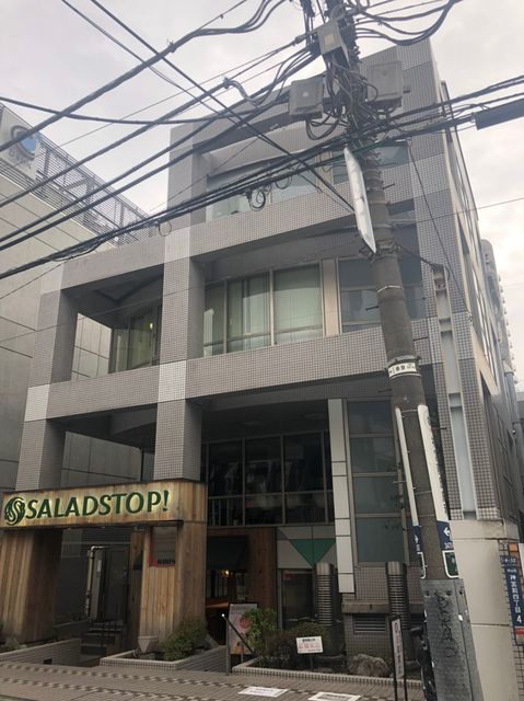 神宮前柴田1.jpg