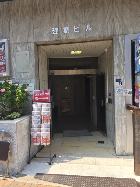 建創ビル (3).jpg