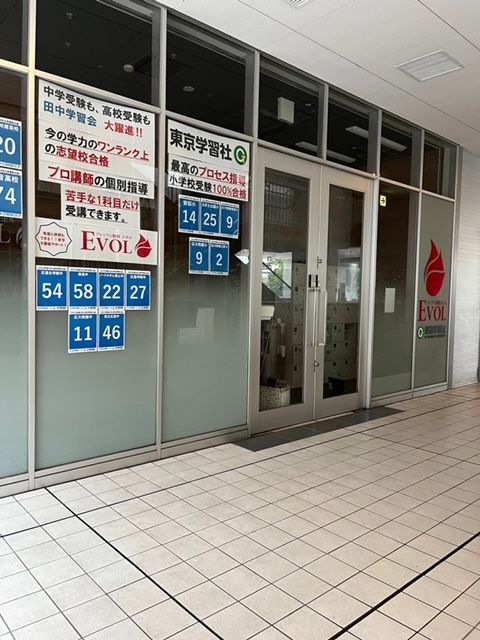 グランアークテラス4.jpeg