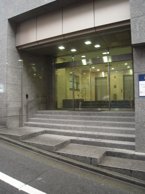 渋谷野村證券2.JPG