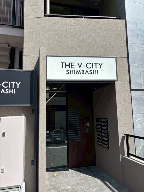 THE V-CITY新橋.jpg