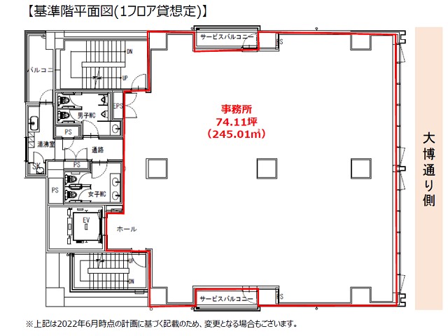 L．Biz呉服町ビル基準階間取り図.jpg