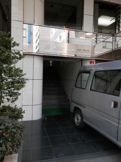 MARUSHIN2.JPG