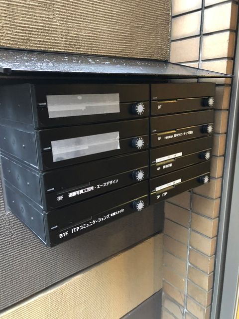 ITP本郷オフィス6.jpg