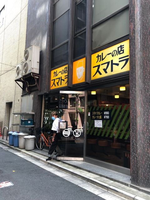 浅川（新橋）4.jpg