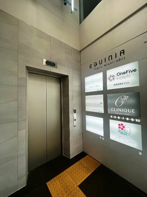 EQUINIA天神西通り1-2階 (5).jpg