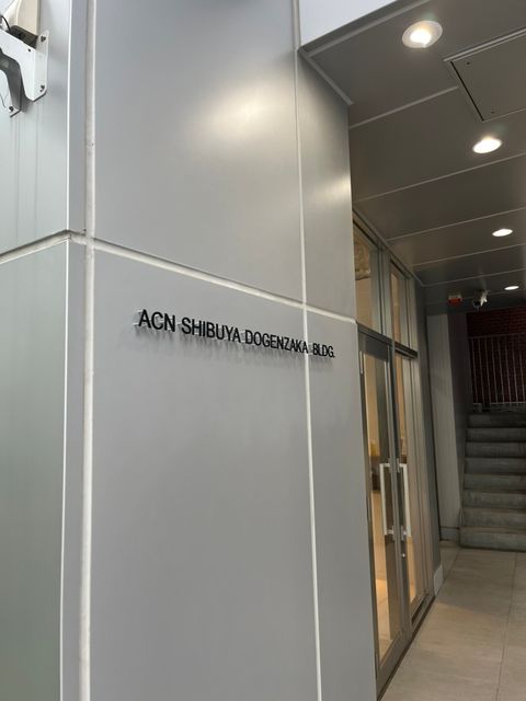 ACN渋谷道玄坂4.jpg
