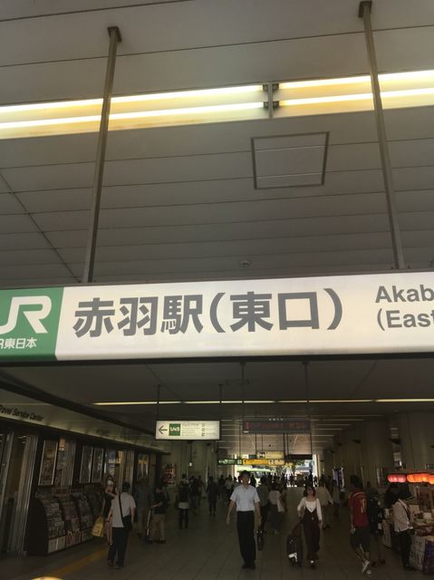 赤羽駅前7.jpg