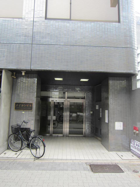メイヨンビル正面.jpg