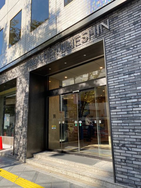 FRONTIER UMESHIN_201106_1.jpg