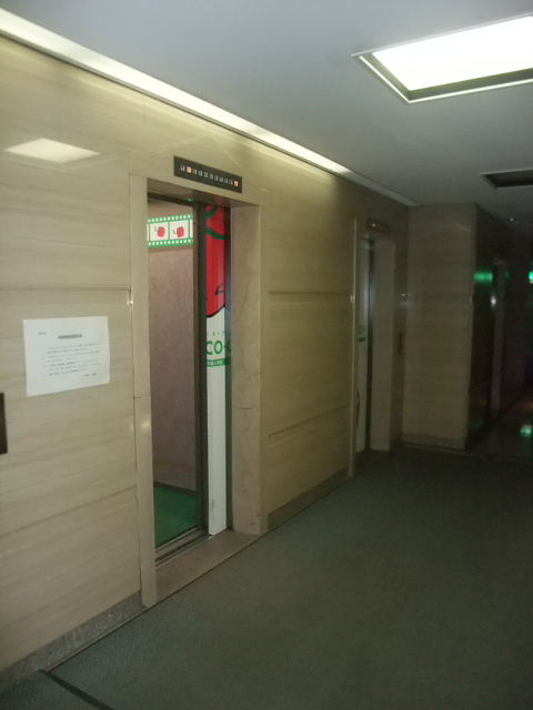 金子第1（新横浜2）3.JPG