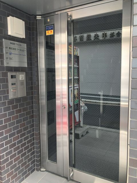 神保町TKビル4.jpg