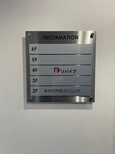 南太田トーセイビル3.jpg