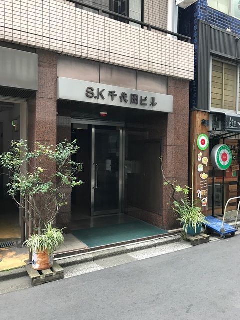SK千代田1.JPG