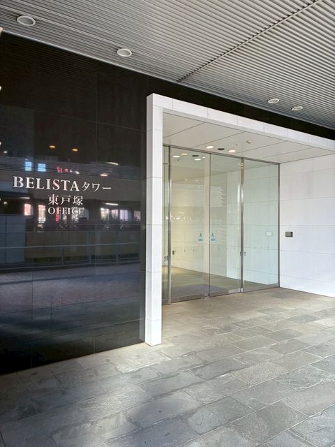 BELISTAタワー東戸塚1.jpg