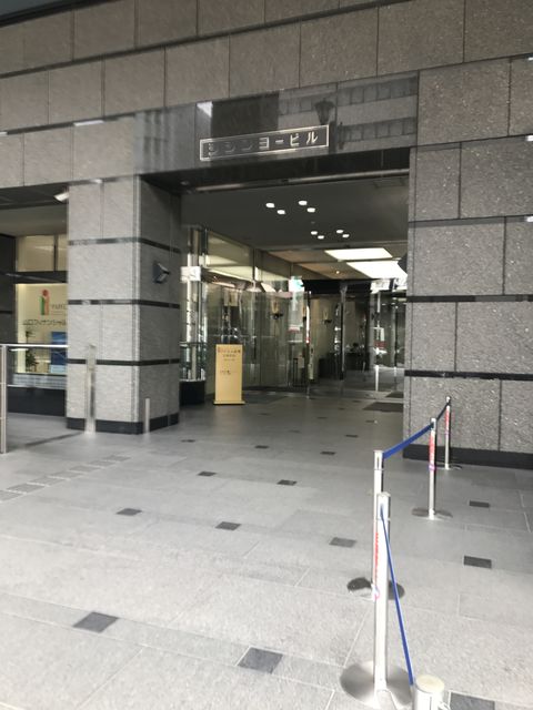 シシンヨービル1.JPG