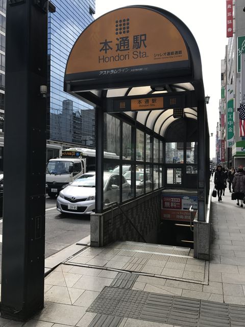 シシンヨービル6.JPG