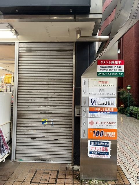 武蔵境イニシャルハウス4.jpg