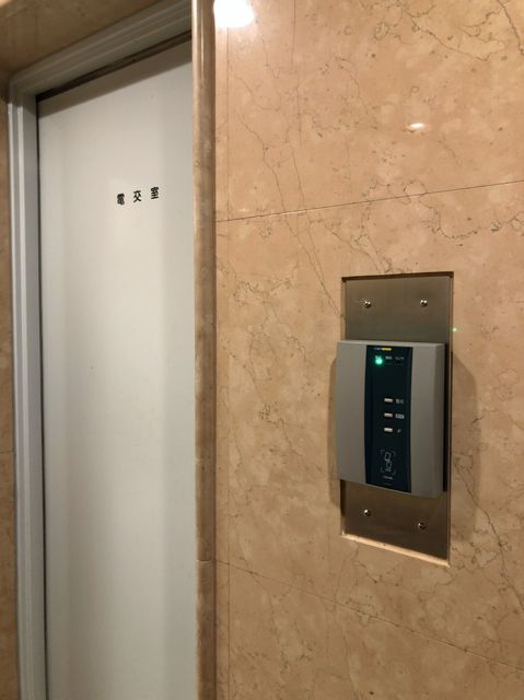 小田急神田岩本町ビ7.jpg